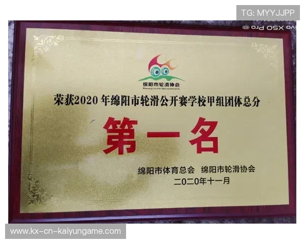 校园体育社团运营能力纳入学生综合评价体系，学校体育社团活动制度
